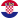 Hrvatski